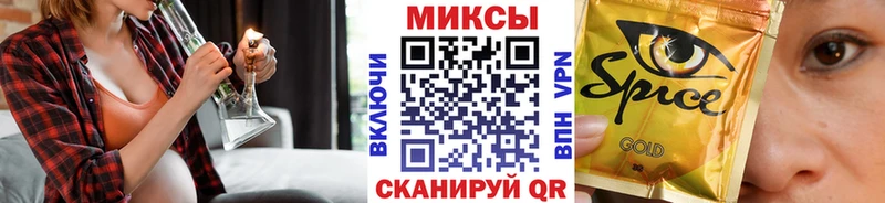 БУТИРАТ вода  Купить где  Дрезна 