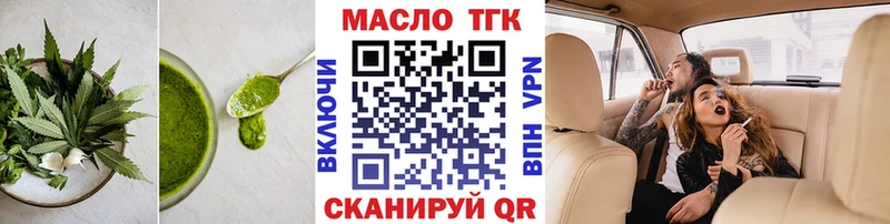 Canna-Cookies конопля  Купить где  Дрезна 