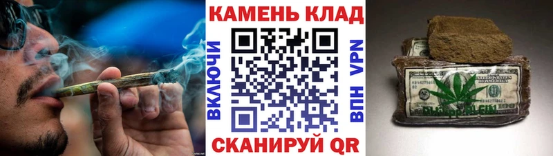 ГАШ Ice-O-Lator  Купить где  Дрезна 