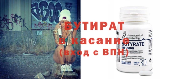 меф Семилуки