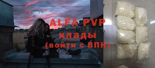 MDMA Premium VHQ Баксан
