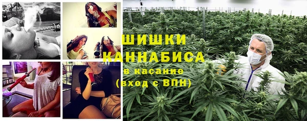 прущие крисы Балабаново