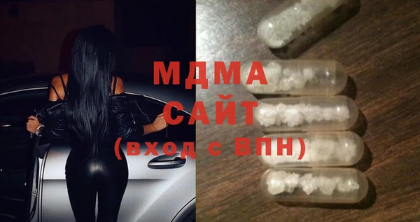 метадон Белокуриха