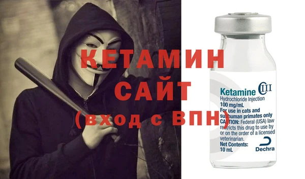 MDMA Premium VHQ Баксан