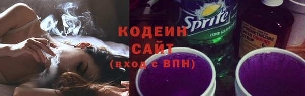 прущая мука Семикаракорск