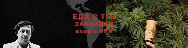 прущие крисы Балабаново