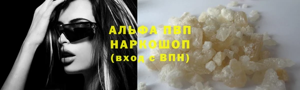 MDMA Premium VHQ Баксан