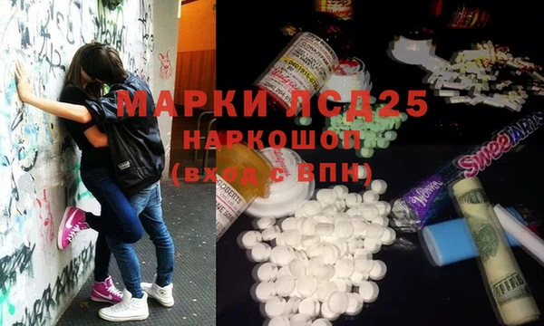 прущие крисы Балабаново