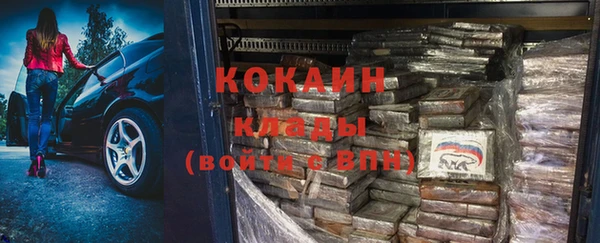 прущие крисы Балабаново