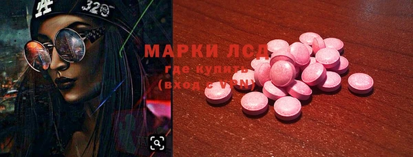 наркотики Белоозёрский