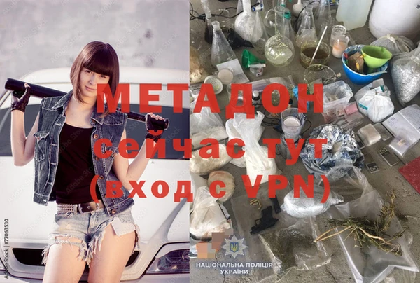 прущие крисы Балабаново