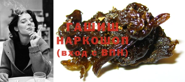 MDMA Premium VHQ Баксан