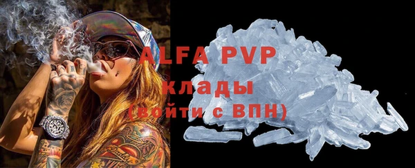 MDMA Premium VHQ Баксан