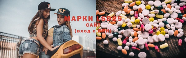 MDMA Premium VHQ Баксан