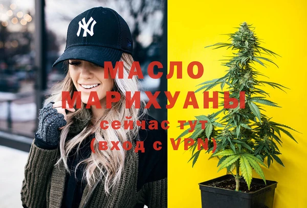 прущие крисы Балабаново