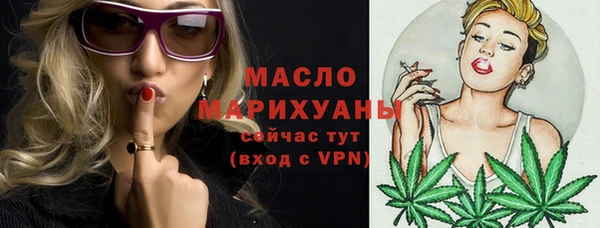 прущие крисы Балабаново