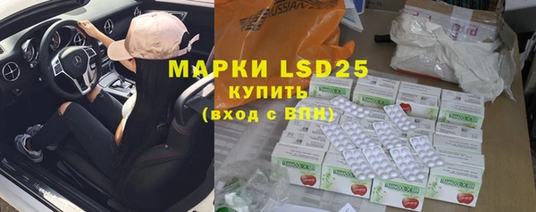 MDMA Premium VHQ Баксан