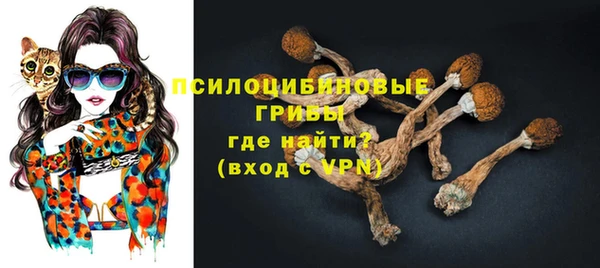 кокаин перу Семёнов