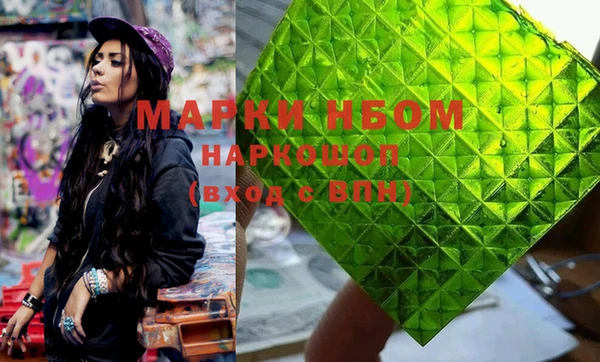 прущие крисы Балабаново