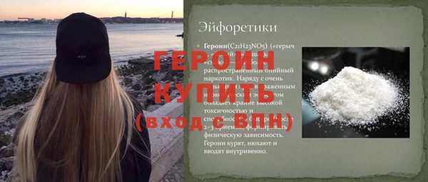 прущие крисы Балабаново